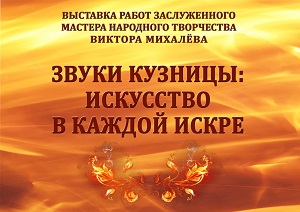 �������� ����� ������������ ������� ��������� ���������� ������� ������� ������ �������: ��������� � ������ �����
