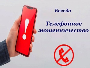 ������ ����������� �������������