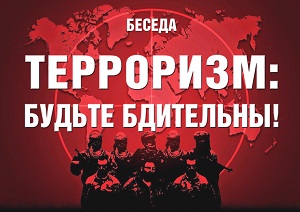 ������ ����������: ������ ���������!�