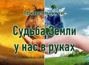 �������������� ��� ������� ����� � ��� � ������