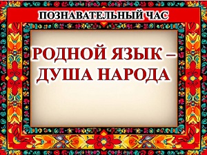 �������������� ��� ������� ���� � ���� ������