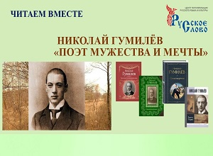 ������������ �������� ����� �������� � ������