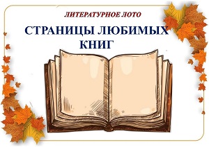������������ ���� ��������� ������� ����