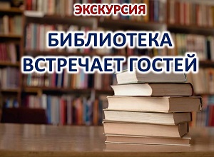 ��������� ����������� ��������� ������