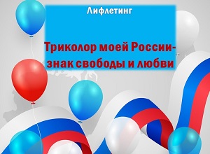 ��������� ��������� ���� ������ � ���� ������� � �����