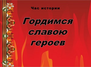 ��� ������� ��������� ������ ������