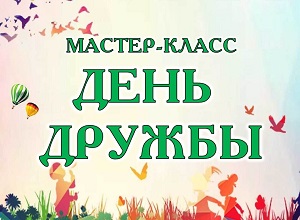 ������-����� ����� �������