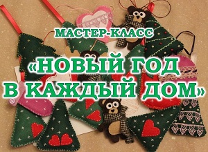 ������-����� ������ ��� � ������ ���