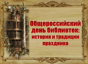 �������������� ���� ���������: ������� � �������� ���������